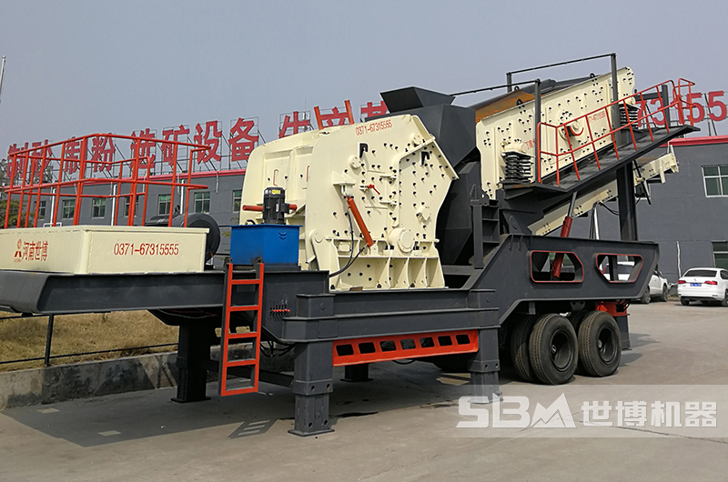 大型采石場(chǎng)碎石機之移動(dòng)破碎機