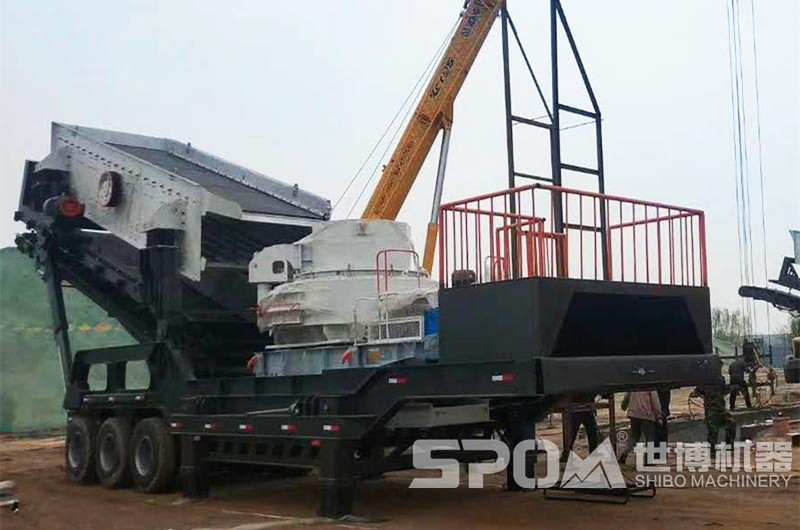 建筑垃圾制砂設備，移動(dòng)制砂機